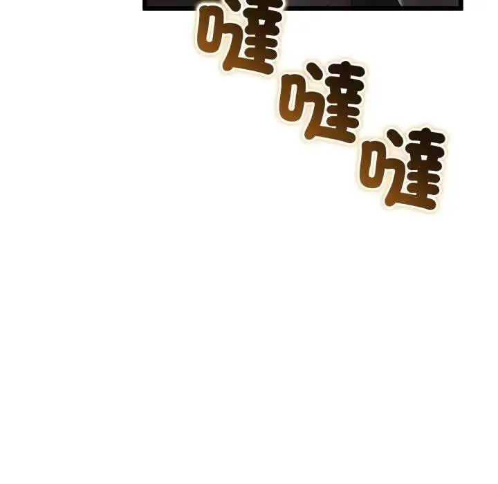 第58话 141