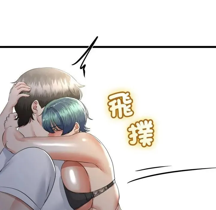 第58话 142