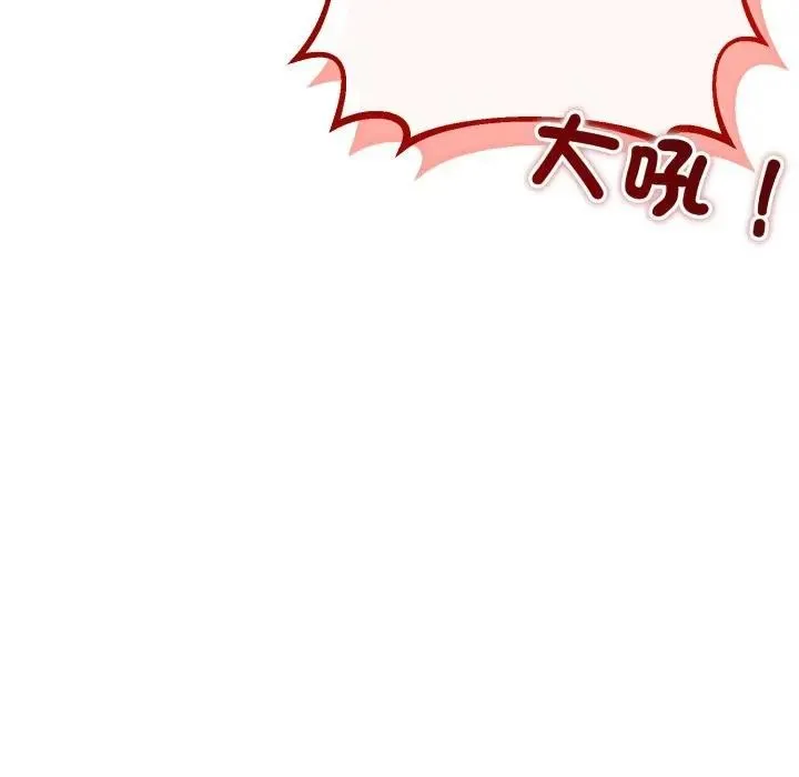 第58话 150