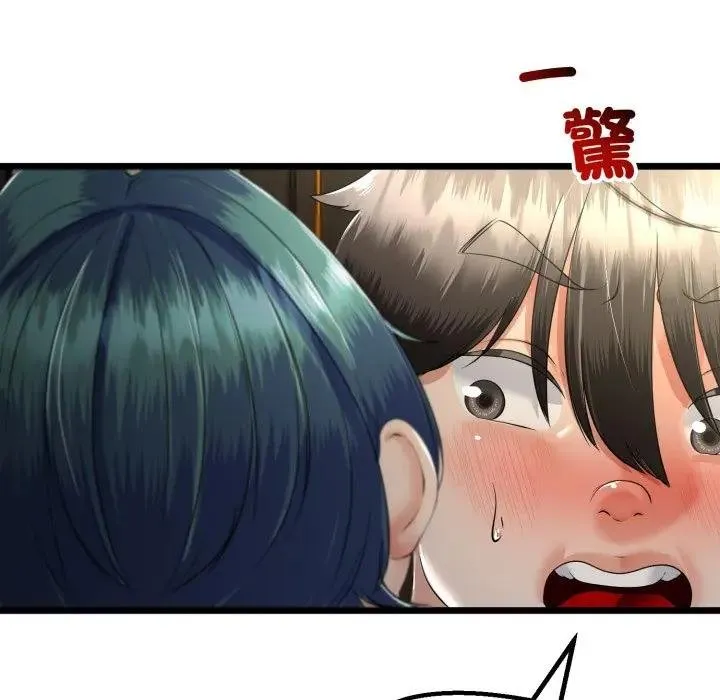 第59话 5