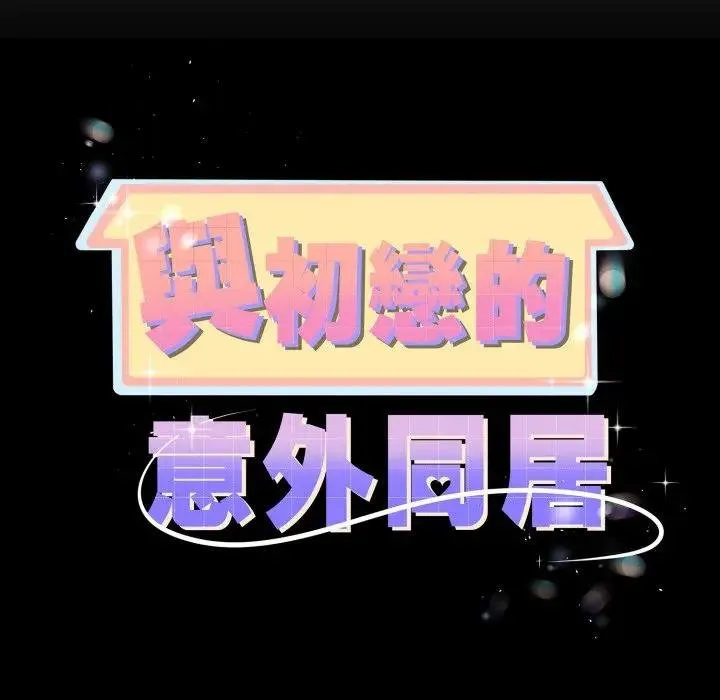 第59话 10