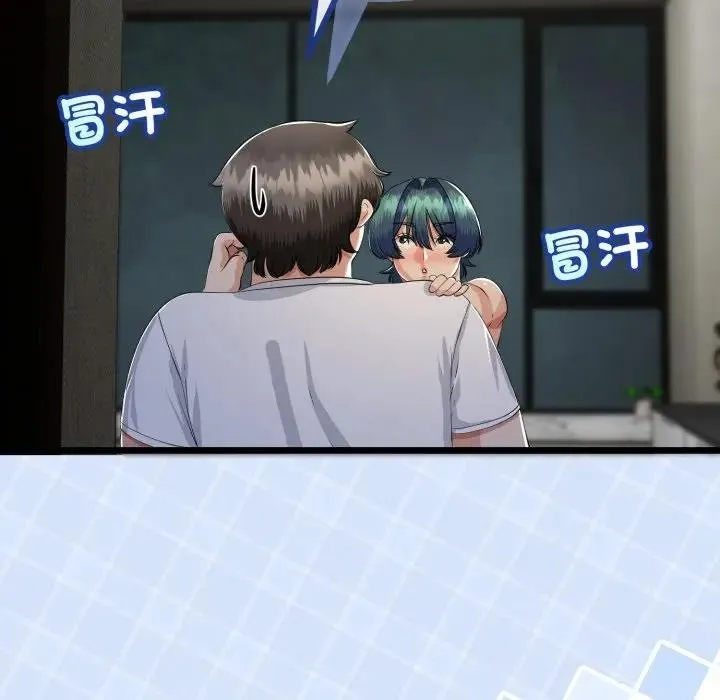 第59话 31