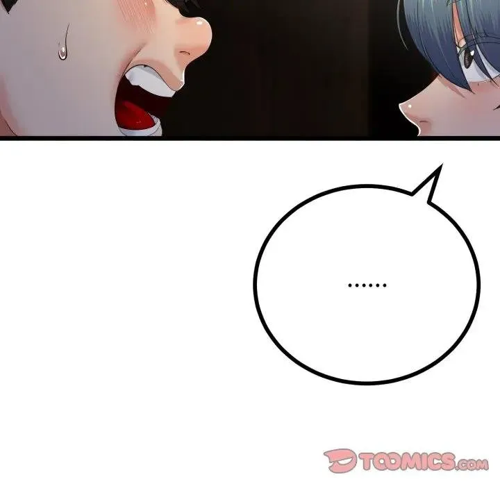 第59话 33
