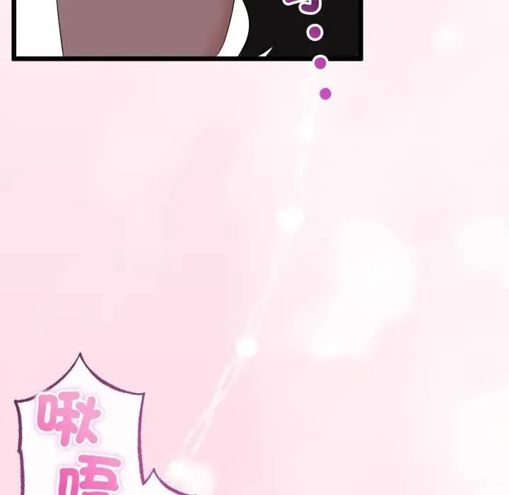 第59话 38