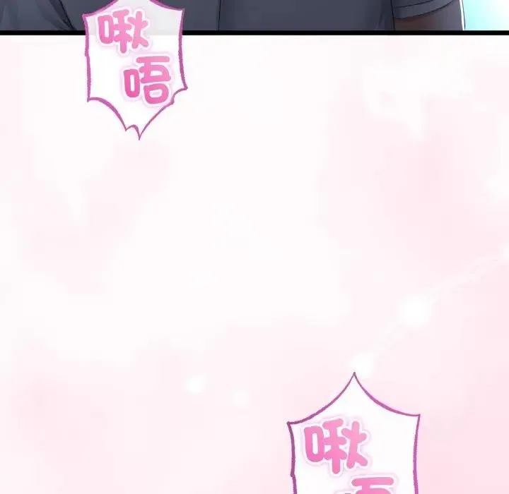 第59话 40