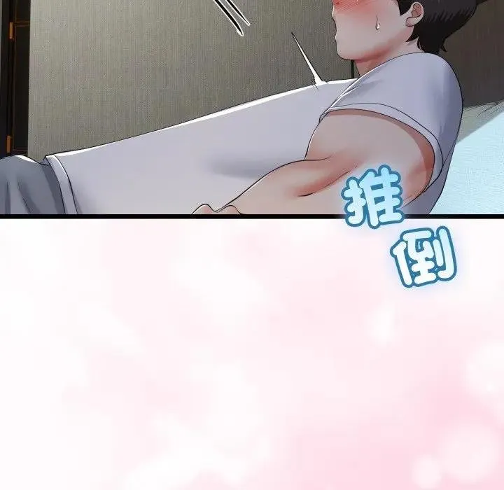 第59话 49