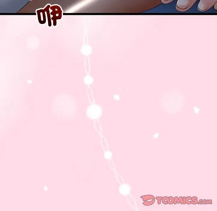 第59话 51