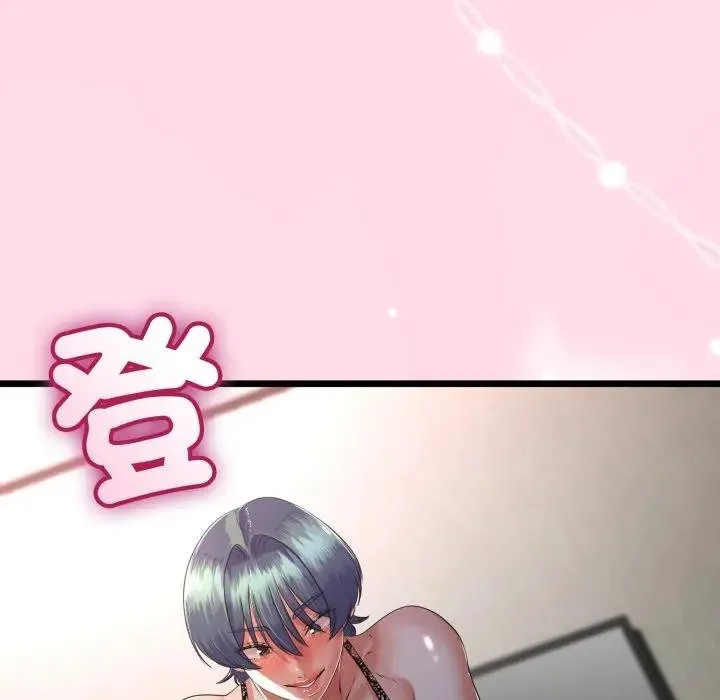 第59话 52