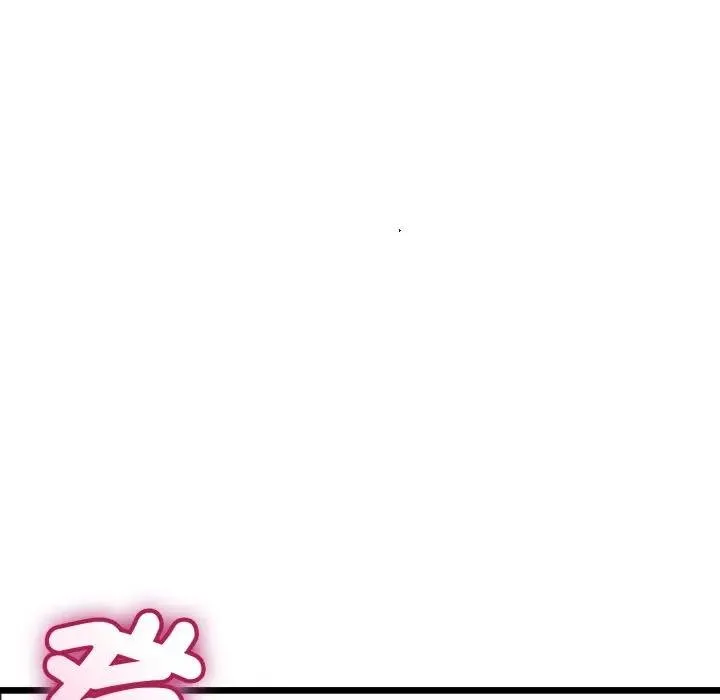 第59话 65