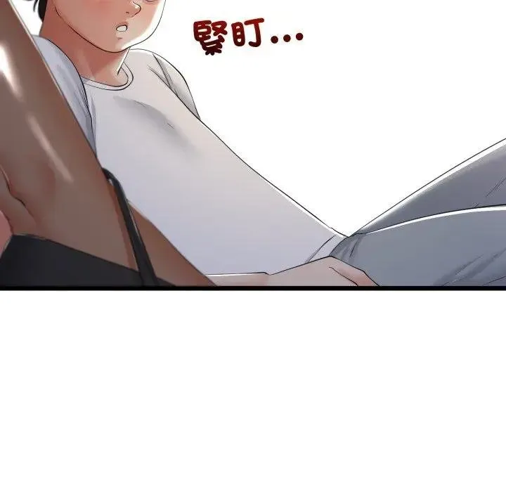 第59话 78