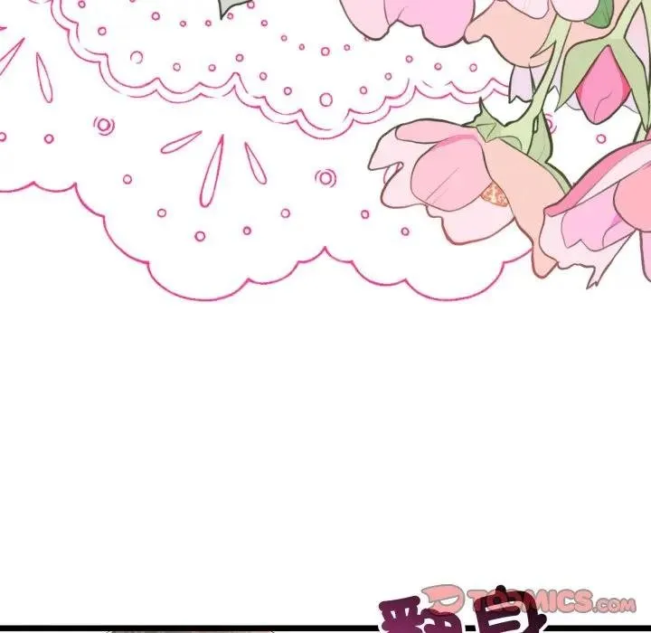 第59话 81
