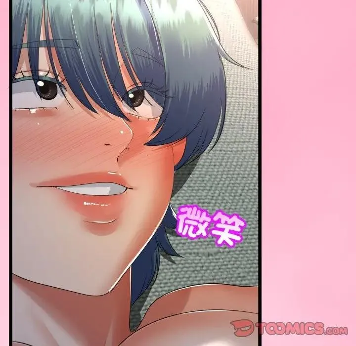 第59话 99