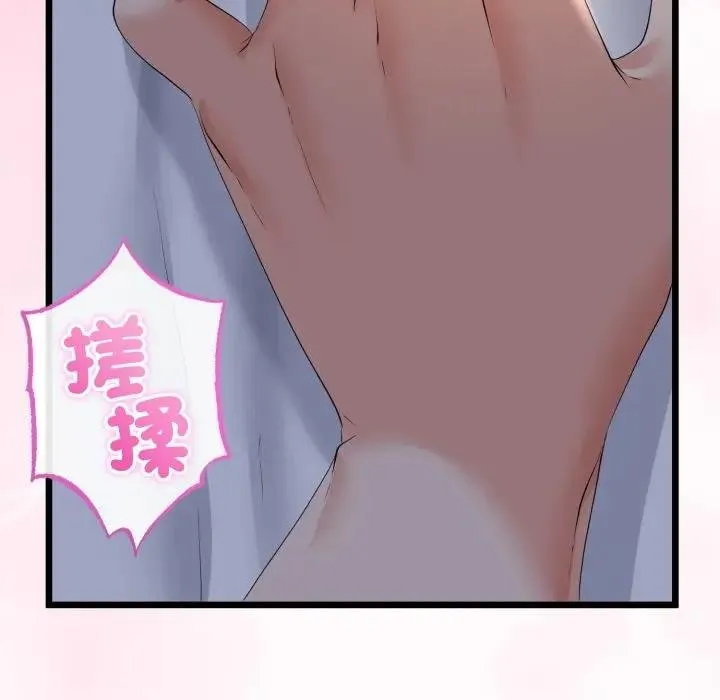 第59话 102