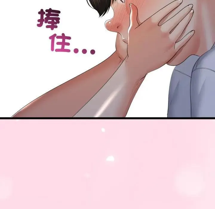 第59话 107