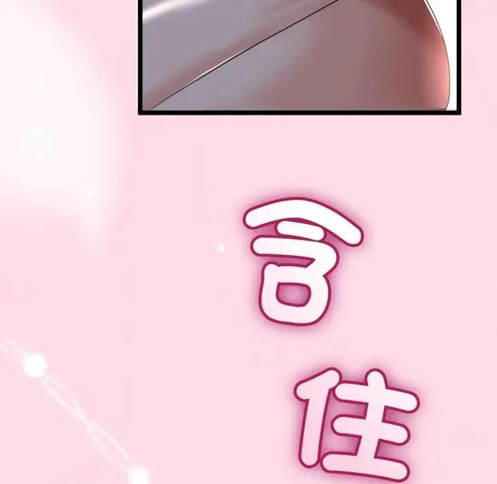 第59话 112