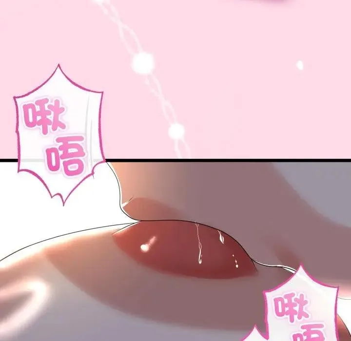 第59话 113