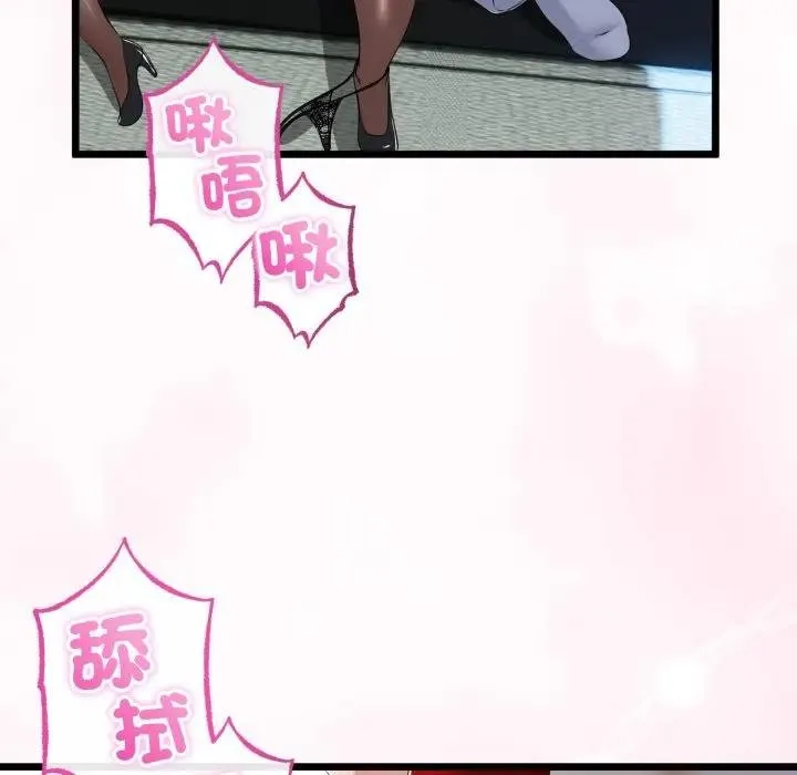 第59话 116