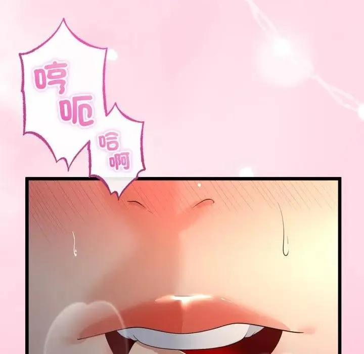 第59话 118