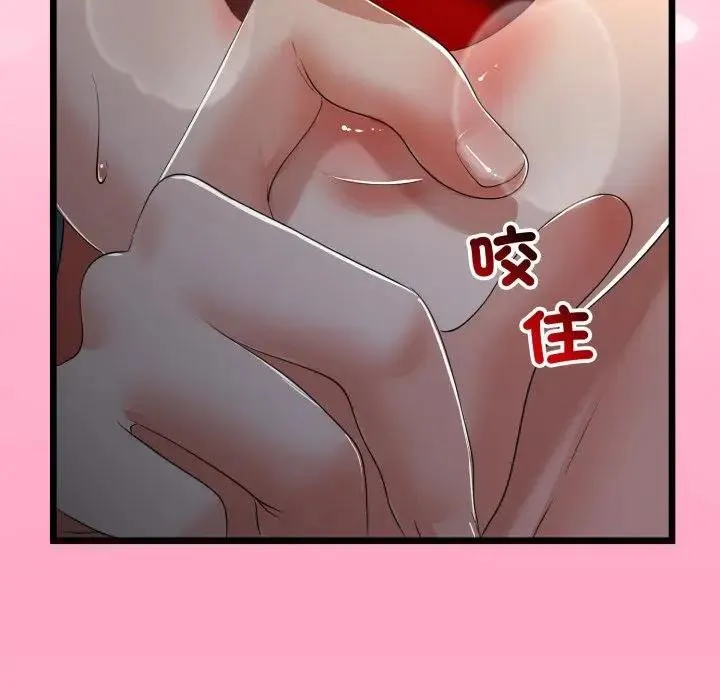 第59话 119