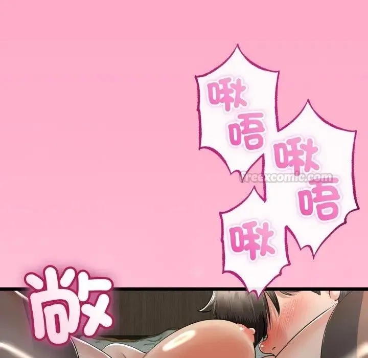 第59话 120