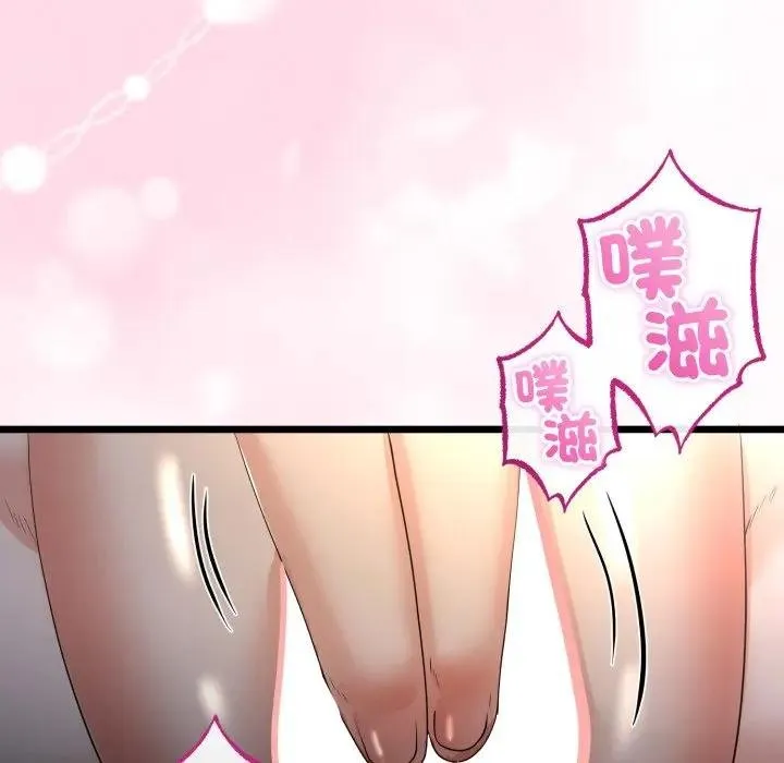 第59话 124