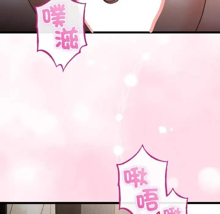 第59话 125