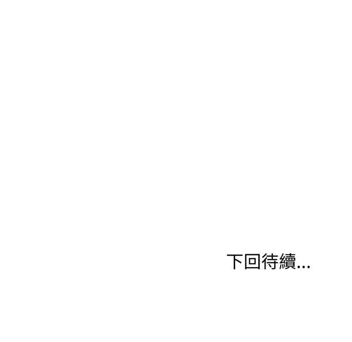 第59话 138