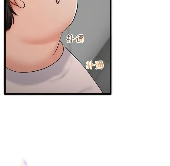 第6话 16