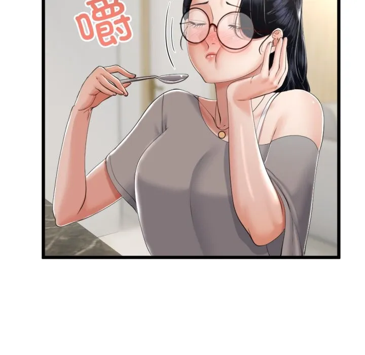 第6话 48