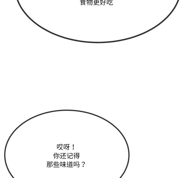 第6话 51