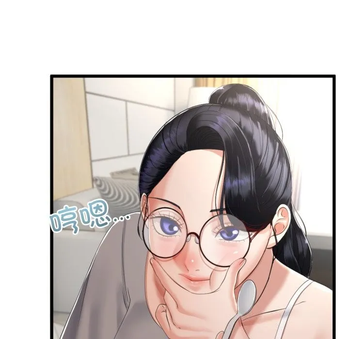 第6话 69