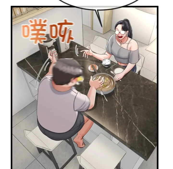 第6话 78
