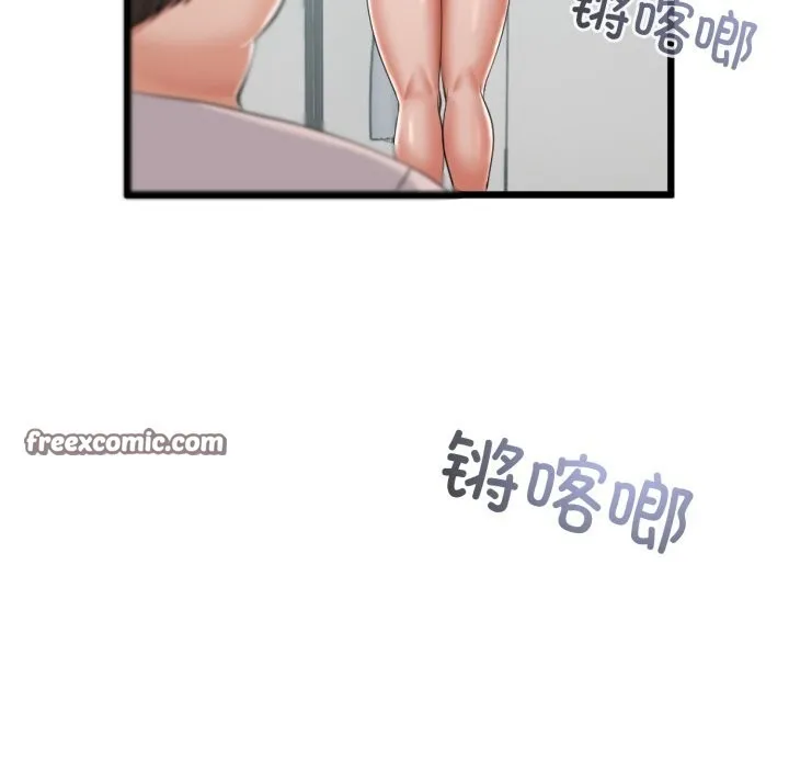 第6话 90