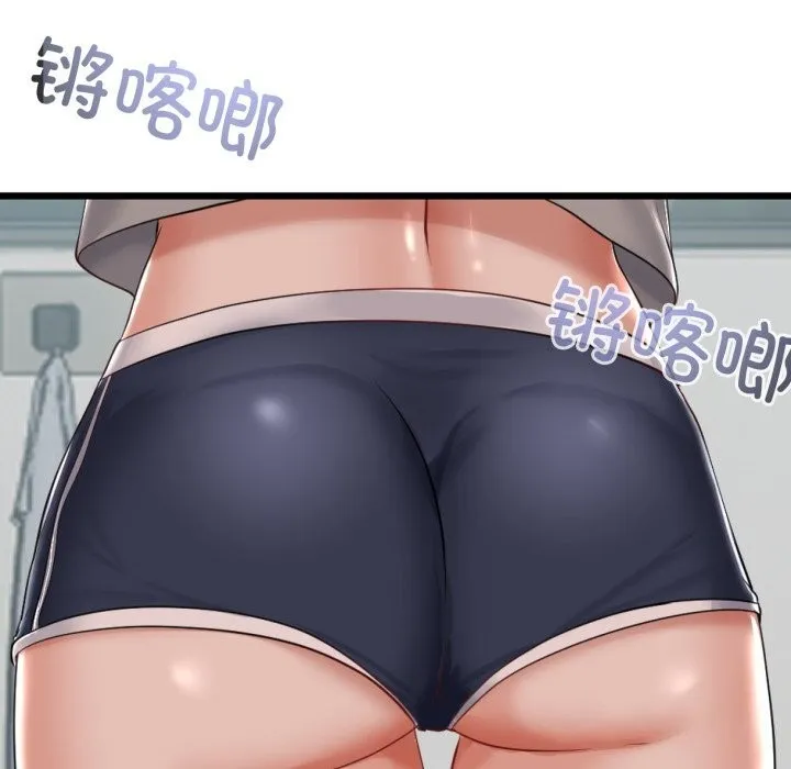 第6话 91