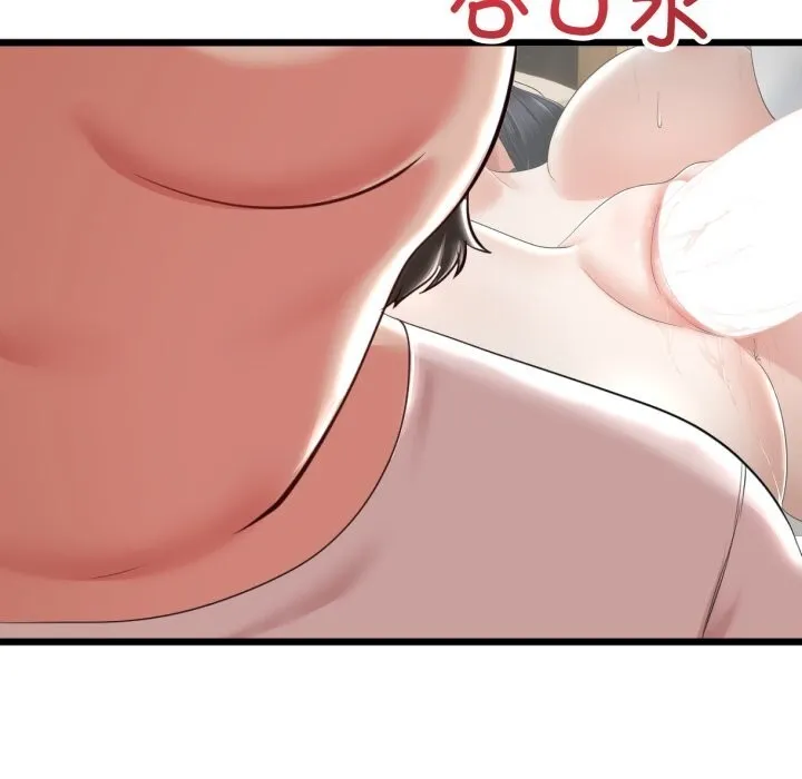 第6话 93