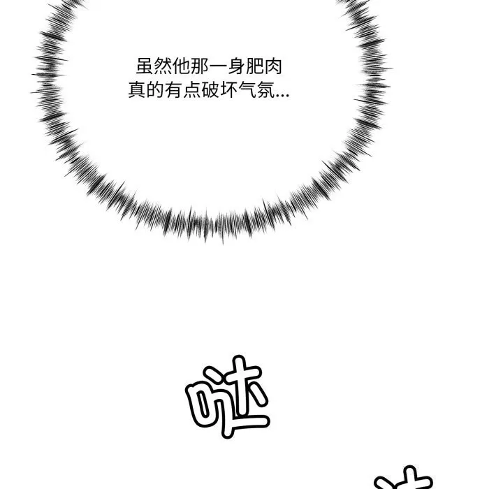 第6话 126