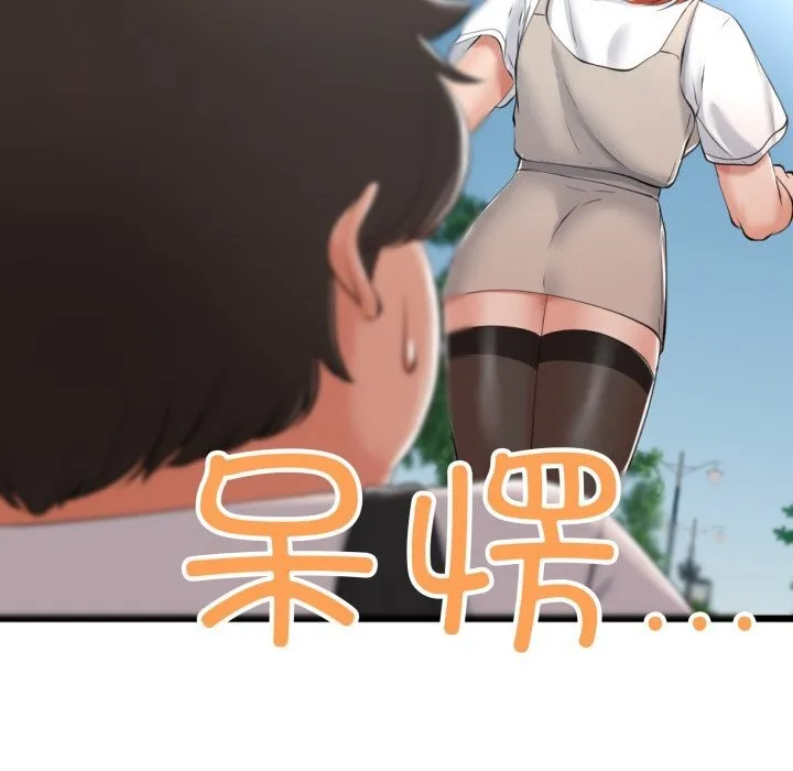 第6话 142