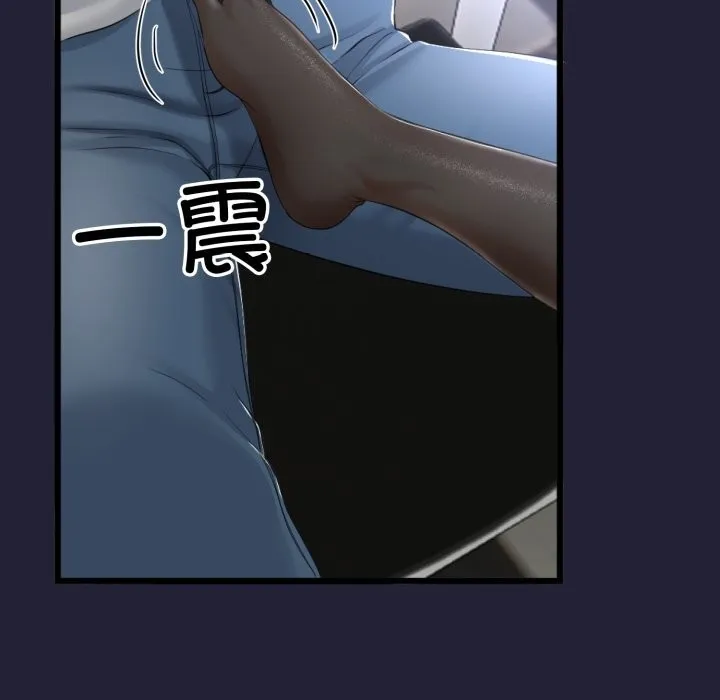 第6话 151