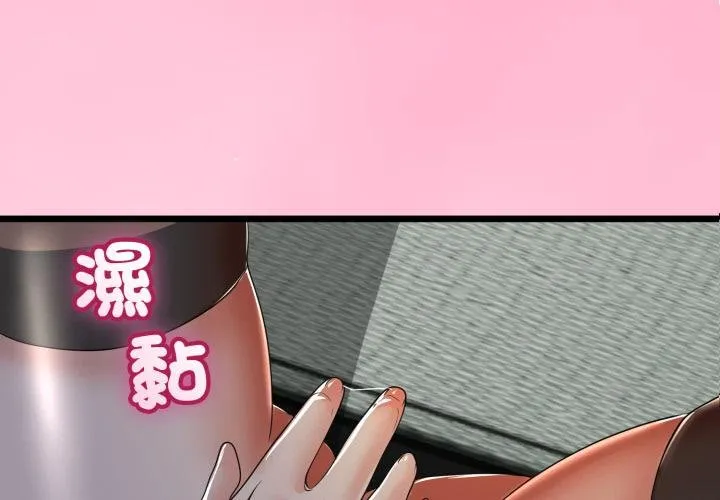 第60话 1
