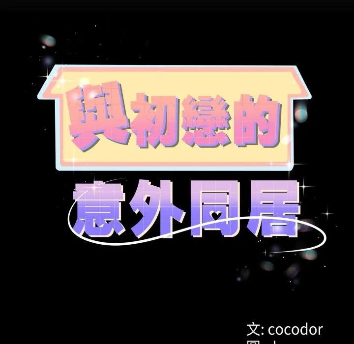 第60话 11