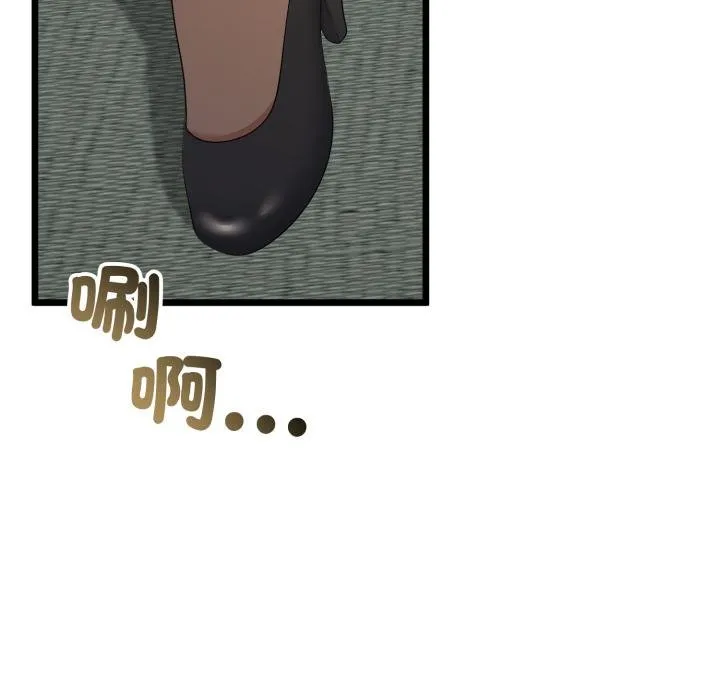 第60话 19