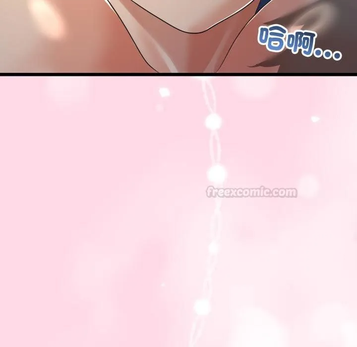 第60话 30