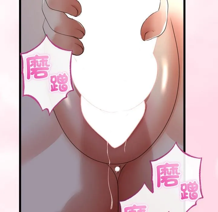 第60话 33