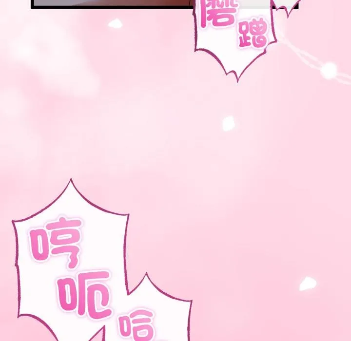 第60话 34