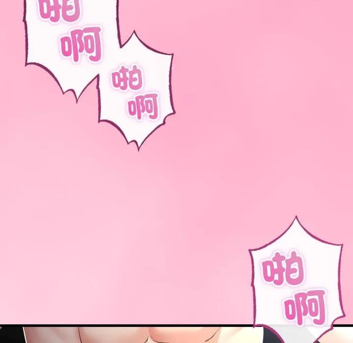 第60话 38