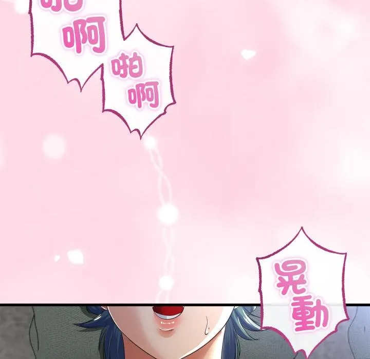 第60话 40