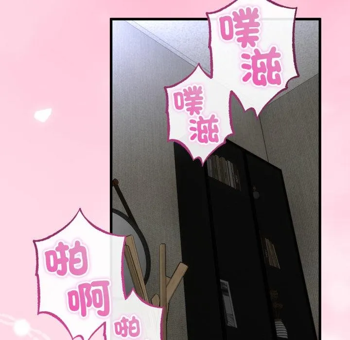 第60话 43