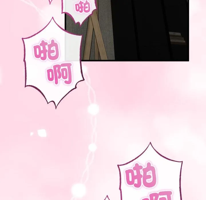 第60话 44