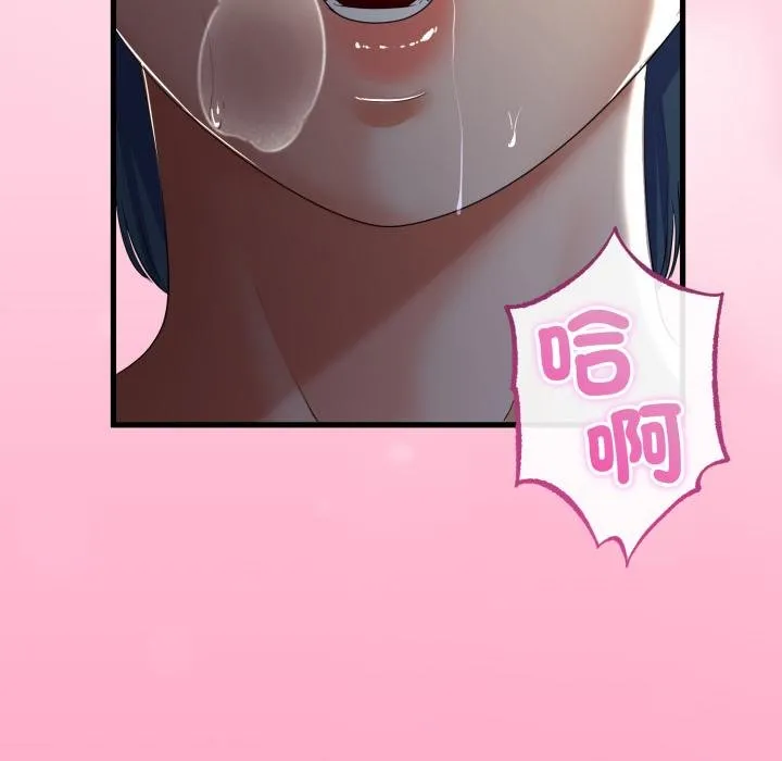 第60话 49