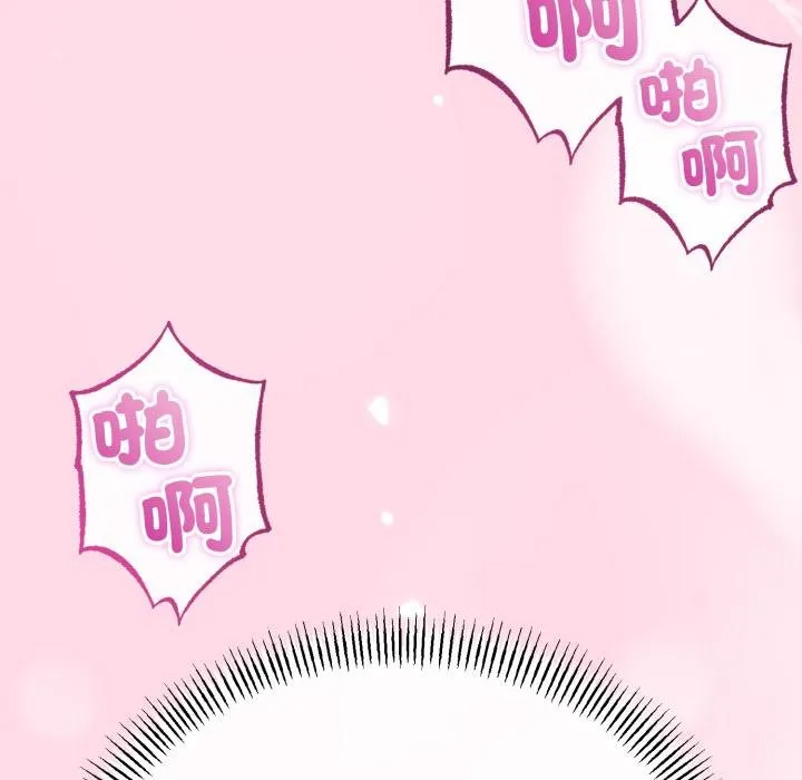 第60话 58